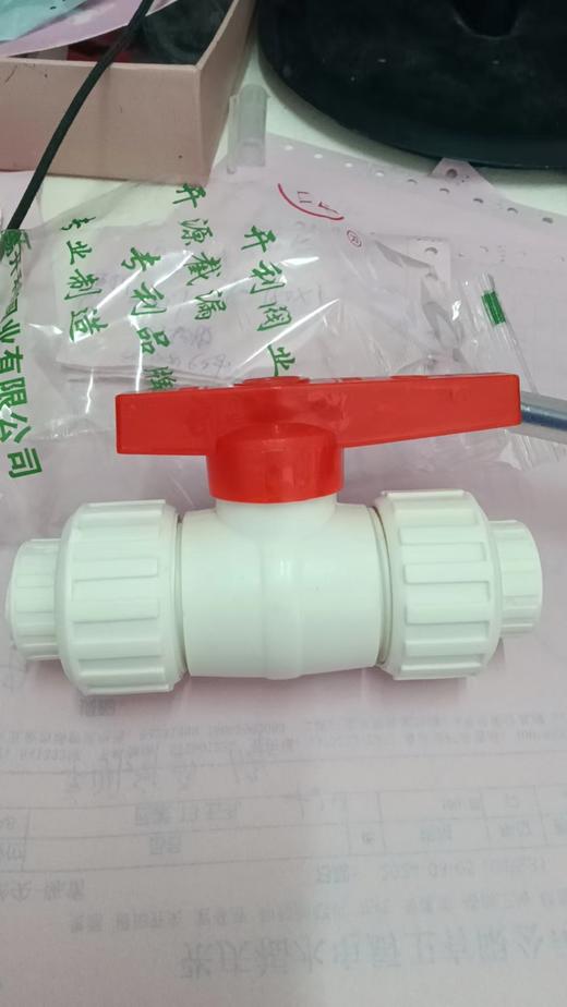 开利 PPR高密度活接球阀 20 商品图1