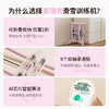 麦瑞克滑雪机健身美腿瘦腿夹腿锻炼神器女士产后盆底训练器修复器MR-2313 商品缩略图3