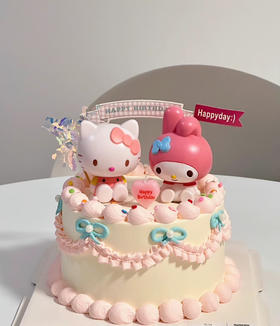 hello kitty猫美乐蒂双胞胎女孩女生周岁生日蛋糕
