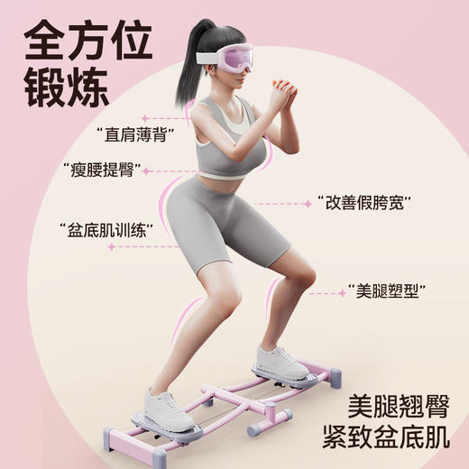 麦瑞克滑雪机健身美腿瘦腿夹腿锻炼神器女士产后盆底训练器修复器MR-2313 商品图1