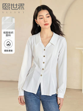 【1件67折】联系客服有福利】熙世界通勤气质白色V领衬衫2025秋季新款收腰显瘦长袖别致上衣