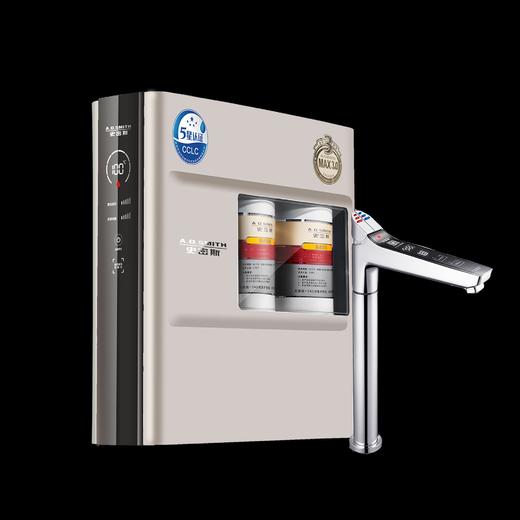 【DR1600FWi】A.O.史密斯AI-LiNK款能出开水的橱下冷热即饮净水机 商品图1
