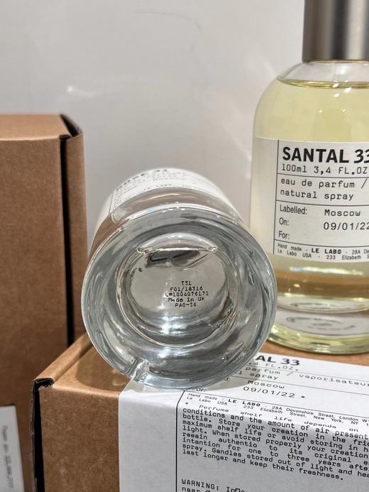 【3.6 15:30】纽约Le LaBo"香水实验室男女通用香水100ml 商品图7