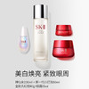 SK2 全明星护肤套装神仙水230ml +大红瓶面霜80g +小灯泡50ml +洁面120g修护保湿礼盒礼物【CDF】 商品缩略图1