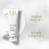 HR赫莲娜 纯净沁润洁面泡沫洗面奶125ml 【保税直发】 商品缩略图1