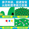 点读版嘟嘟嘟开车喽全4册 小车迷益智绘本0-3岁早教启蒙宝宝幼儿园儿童观察力想象力图书交通工具汽车认知(中尾昌稔/著   石川真理/绘) 商品缩略图2