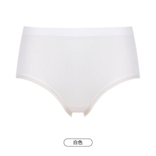 都市丽人健康一体美臀一体无缝内裤女无缝面料女士内裤中腰平角内裤LK45F2 商品图9