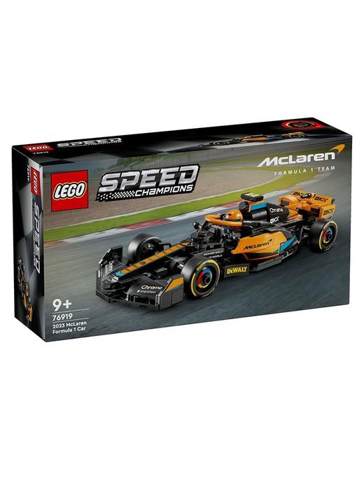 乐高speed系列 76919 迈凯伦F1赛车 商品图0