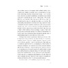 认知视角下的二语词汇习得模式研究(Second Language Vocabulary Acquisition Research from a Cognitive Perspective) 商品缩略图3