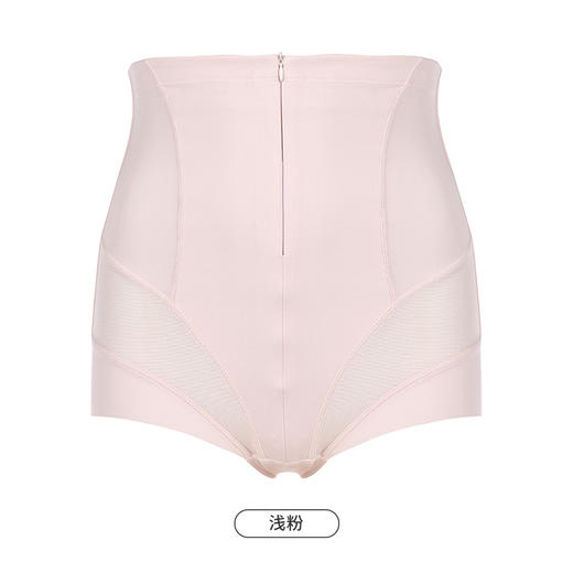 都市丽人美体纤塑中塑束裤女随意裁塑身无平角束裤LT42D5 商品图9