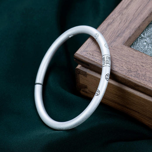 知福银手镯 商品图3