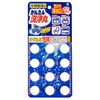 小林制药 排水管除臭疏通清洁丸 蓝色 12枚 商品缩略图0