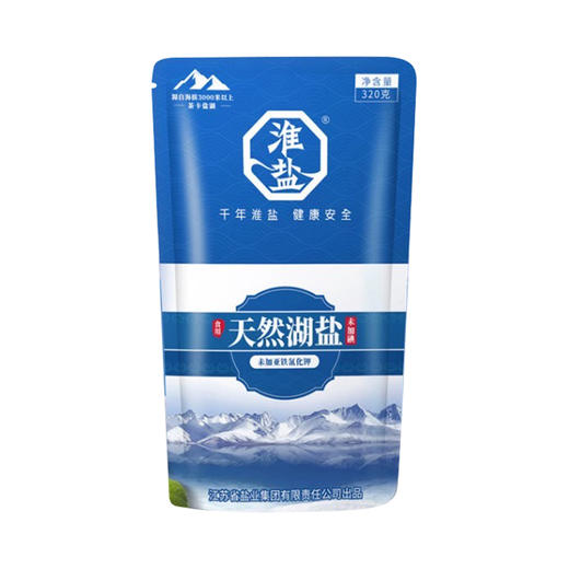 淮盐 未加碘/加碘 食用盐 多种口味 常州盐业有限公司 商品图1