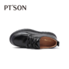 【自营】PT'SON/百田森  面层合成革/底层牛剖层革女鞋 PYQC3216 商品缩略图1