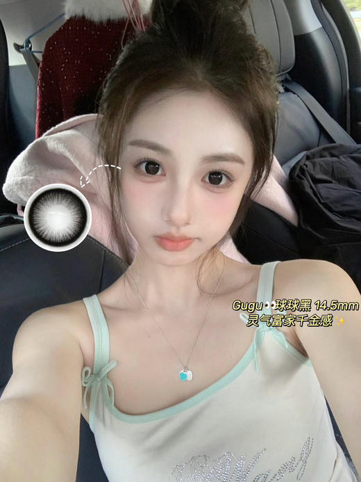 大直径推荐丨球球黑·Gugucon丨14.5mm（半年抛/2片装） 商品图4