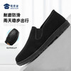 【实付满399送保温杯】【耐磨防滑布鞋】快速穿脱布鞋轻便一脚蹬休闲鞋老北京布鞋XB407 商品缩略图3