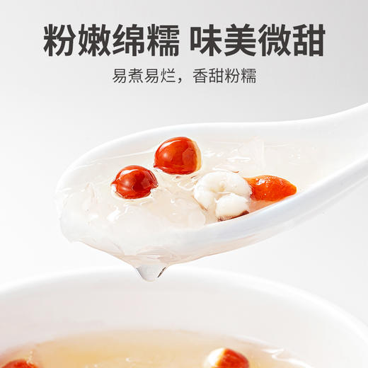 方家铺子 红芡实300g/袋装 商品图5