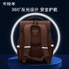 卡拉羊1-6年级18L/22L五维减负防下坠大嘴书包 挚爱 CX2199+CX2674 商品缩略图4