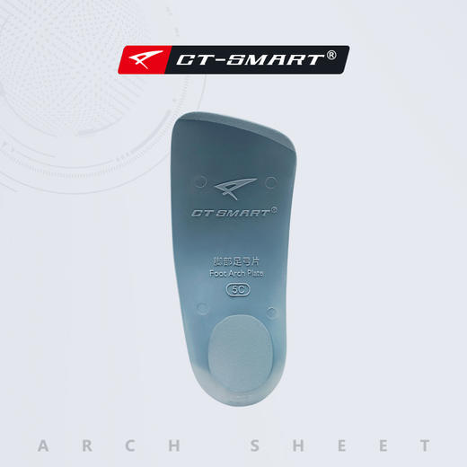 M脚部足弓片  堪称直腿神奇！ 走三万步脚不累（新老包装随机发货 ） 商品图8