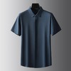 【高弹】【新款DK】大依优型大码短袖衬衫高弹加肥加大男装大号大码衬衣上衣男士绅士商务休闲半袖夏季 商品缩略图6