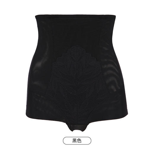 都市丽人美体纤塑中塑束裤女蕾丝+网纱塑身无平角束裤LT42A6 商品图11