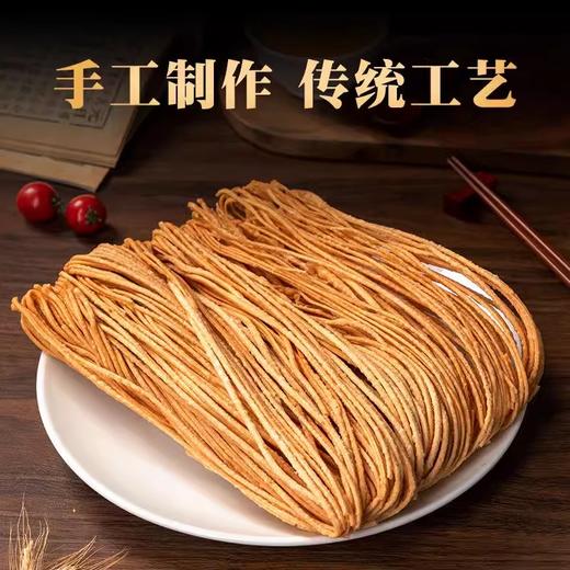 手工金丝馓子400g/盒 商品图0