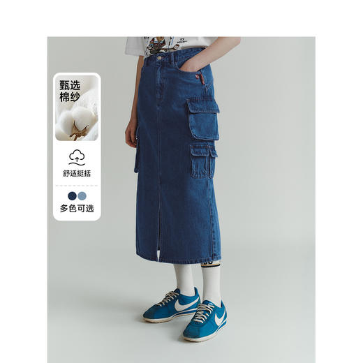 TeenieWeenie小熊字母牛仔半身裙女夏季女短裙TTWJ246404N 商品图0