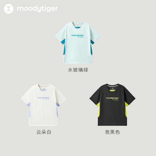 【专属】moodytiger24夏新男童运动户外透气撞休闲色舒适短袖T恤42110108 商品图4