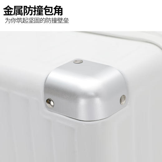 积分免费兑：DULA高颜值带杯架多功能行李箱男女拉杆箱旅行箱密码箱子皓月白24英寸 商品图6