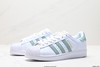 阿迪达斯Adidas Originals Superstar三叶草贝壳头经典低帮百搭休闲运动板鞋B27140男女鞋 商品缩略图3