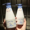 「买一送一！小红书推荐」 卡蔻山羊奶身体乳 保湿滋润香体补水留香补水润肤乳美容护肤 商品缩略图0