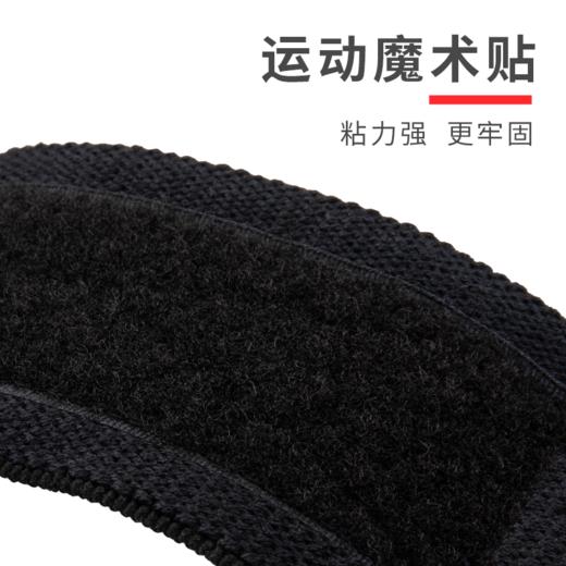 【乐刻甄选】劳拉之星健身护腕 商品图3