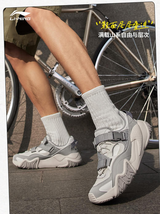 一口价【自营】LI-NING/李宁2  川游 | 凉鞋男款2024春新款玛丽珍鞋运动凉拖鞋 AGCU183-3 商品图1