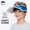 ！经典款蕉下防晒帽儿童合集 商品缩略图5