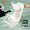 雅黛丽一片式舒适无痕大码文胸薄杯宽肩带防下垂无钢圈内衣 商品缩略图4