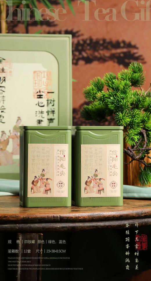 清仓  26元一套 /共13套 商品图5