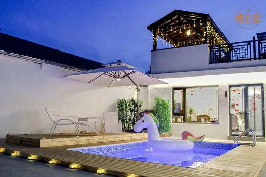 北京慢姑娘优家品宿别墅轰趴 商品图1