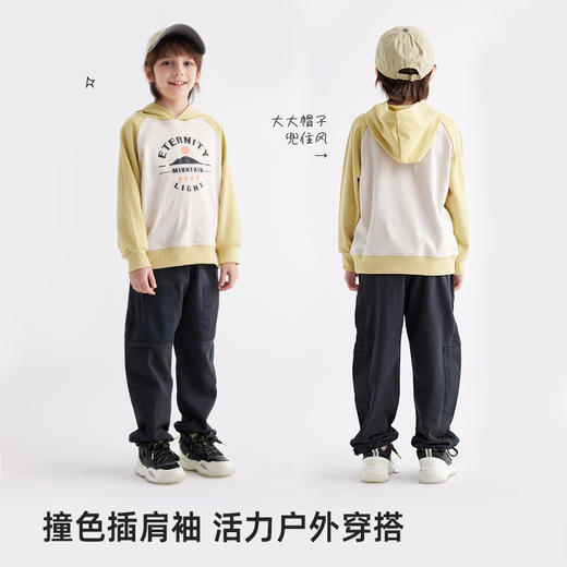 【撞色插肩袖 简约山系风】儿童韩版插肩袖连帽卫衣 PCWY2416 商品图1