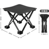 折叠凳 1个 排队椅子火车高铁无座神器钓鱼凳子地铁户外便携马扎折叠椅 商品缩略图1