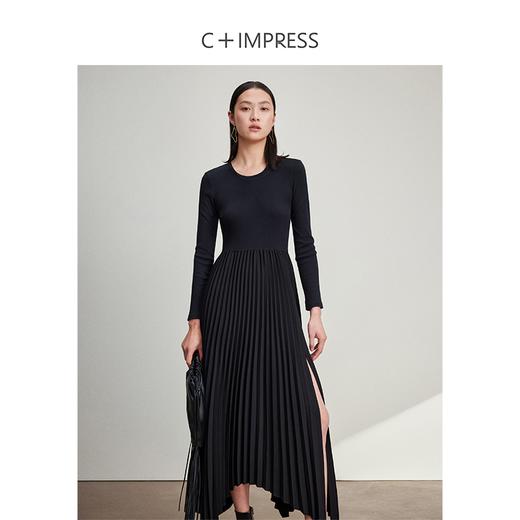 西嘉C+IMPRESS/西嘉桑蚕丝莫代尔长袖连衣裙女拼接小众设计开衩百褶裙LYQ2401092 商品图3
