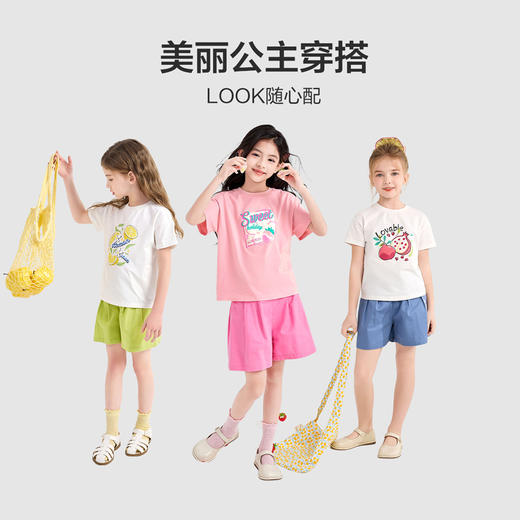 笛莎Deesha 童装女童套装2024夏季短裤套装  商品图2