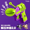 【9.9/多色可选，功德+1~】新款木鱼功德枪解压玩具，个性新奇特玩具赞功德+1道具男女创意，年轻人的解压！-QQ 商品缩略图8