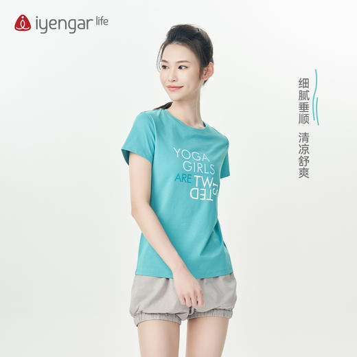 艾扬格life C1160瑜伽女孩女装瑜伽短袖T恤 商品图2