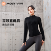 严选 | MOLYVIVI 3D人鱼线休闲运动立领外套 修身收腰 立领直角肩 姆指洞设计 商品缩略图1