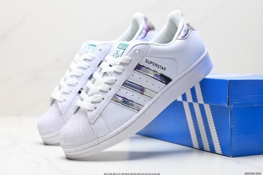 阿迪达斯三叶草Adidas Originals Superstar贝壳头休闲运动板鞋FY7713男女鞋 商品图7