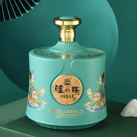 【酒厂直营】52度 泸州醇韵坛酒 2.5L 泸州老窖官方旗舰店 商品图5