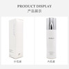 品琪平衡精萃水100ml 商品缩略图2