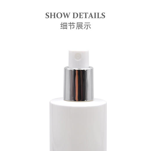 品琪平衡精萃水100ml 商品图1