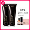 【两支装更划算】HBN臻润安颜云感洁面乳 100g/支 泡沫绵密细腻好冲洗 商品缩略图1