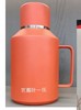优雅叶一乐 大容量2L保温茶壶便携旅行焖茶壶 商品缩略图1